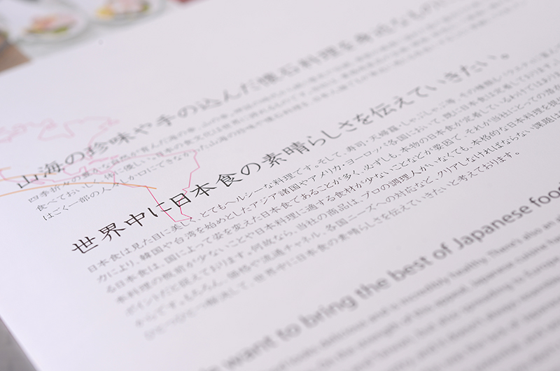 ジーエフシー株式会社 岐阜の就職 転職 求人情報ならギフナビ